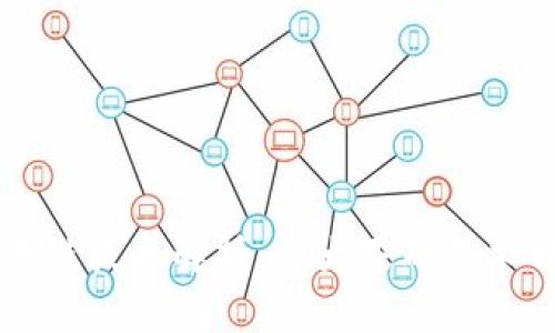 区块链技术解析：四大基础技术详解