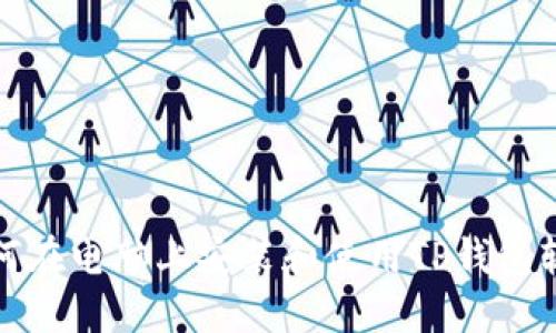 如何在电脑上安装和使用TP钱包软件