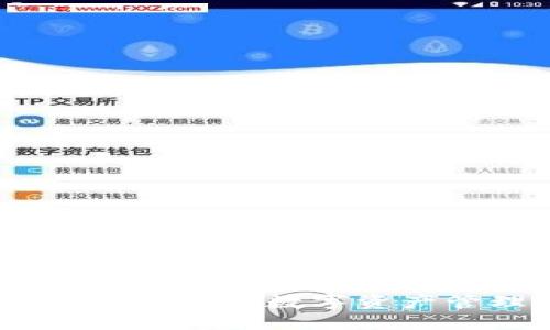 TP钱包是哪国的公司？

TP钱包：全球区块链数字资产管理的先锋