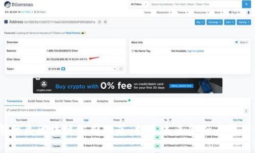 2023年优质区块链公司推荐：打造未来金融与技术的先锋