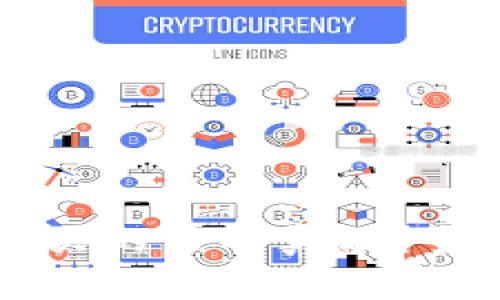 如何查询TP钱包购买的币的真假？全面指导与步骤分析