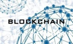 探讨文化遗产保护中的区块链技术应用