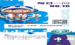    TP钱包版本v1.1：全新升级功能与使用指南  /