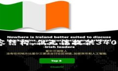 注意：我将为您提供一个简化的、关键词和内容