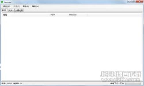 TP支持TRC20吗？全面解析TP与TRC20的兼容性